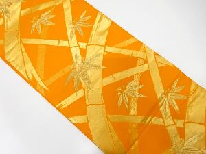 アンティーク　竹笹模様織出し袋帯（着用可）